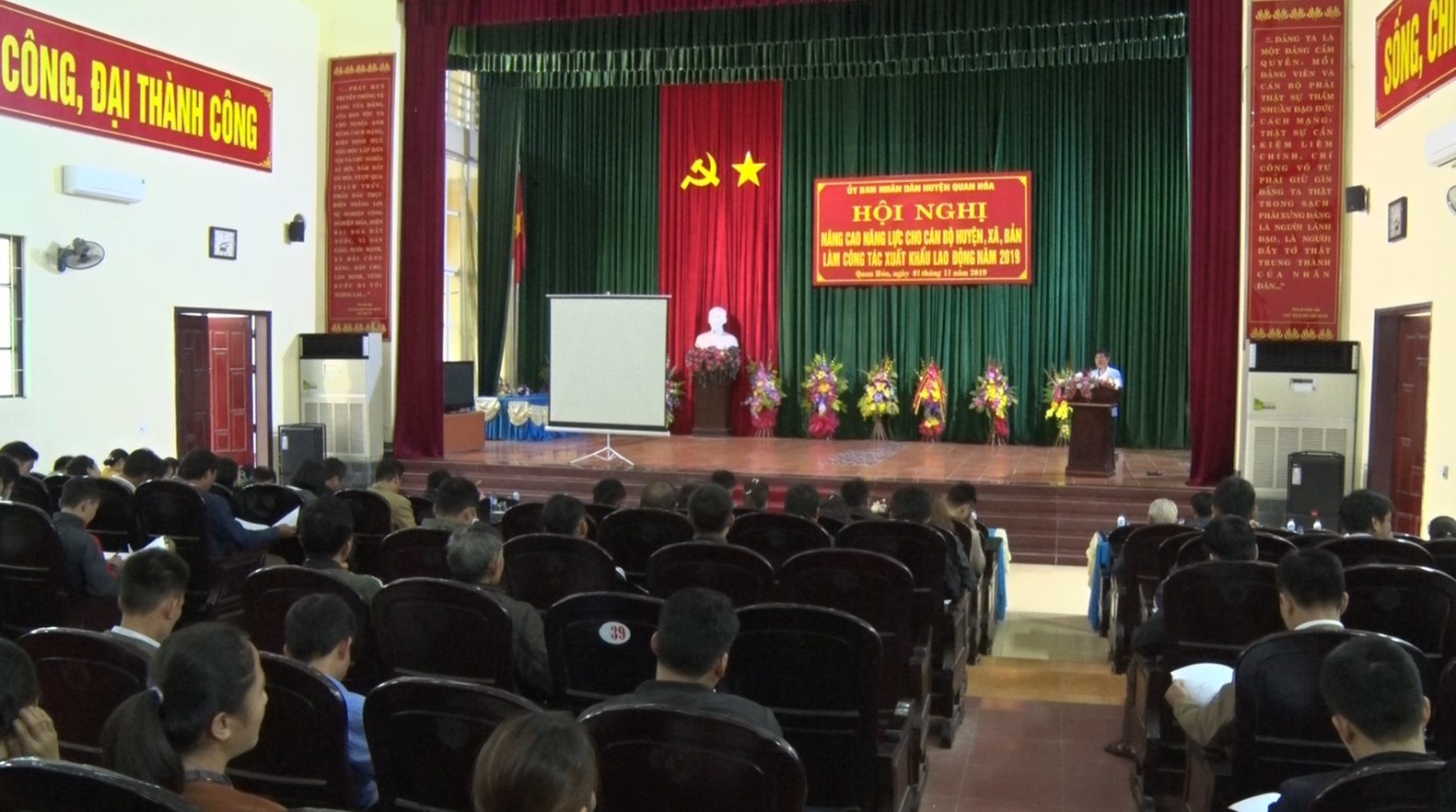 Toàn cảnh Hội nghị